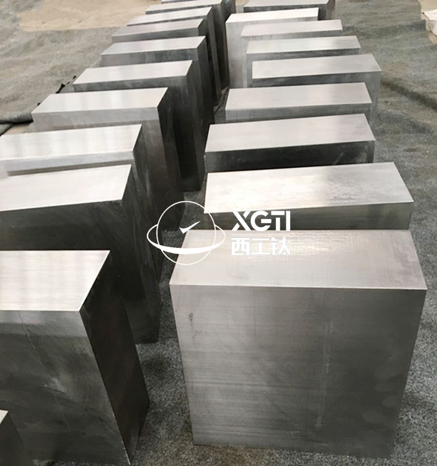 寶雞鈦鍛件廠家供應(yīng)TA1、TA2、TC4鈦合金方塊